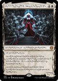 【PH】機械の母、エリシュ・ノーン/Elesh Norn, Mother of Machines[MTG_ONE_414M]