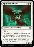 【ENG】侵略の使徒/Apostle of Invasion[MTG_ONE_003U]