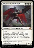 【ENG】★Foil★ファイレクシアの立証者/Phyrexian Vindicator[MTG_ONE_027M]