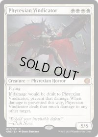 【ENG】ファイレクシアの立証者/Phyrexian Vindicator[MTG_ONE_027M]