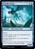 【ENG】底引き漁のドレイク/Trawler Drake[MTG_ONE_074U]