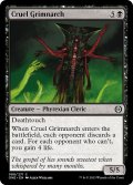 【ENG】残虐の陰皇/Cruel Grimnarch[MTG_ONE_088C]