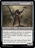 【ENG】殺しの百長/Cutthroat Centurion[MTG_ONE_089C]