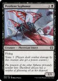 【ENG】伝染させる吸血者/Pestilent Syphoner[MTG_ONE_103C]