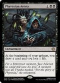 【ENG】★Foil★ファイレクシアの闘技場/Phyrexian Arena[MTG_ONE_104R]