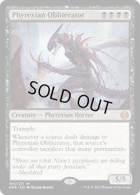 【ENG】ファイレクシアの抹消者/Phyrexian Obliterator[MTG_ONE_105M]