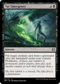 【ENG】槽の出現/Vat Emergence[MTG_ONE_112U]