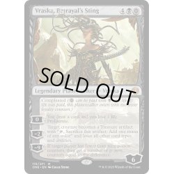 画像1: 【ENG】裏切りの棘、ヴラスカ/Vraska, Betrayal's Sting[MTG_ONE_115M]