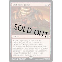 画像1: 【ENG】ウラブラスクの溶鉱炉/Urabrask's Forge[MTG_ONE_153R]