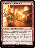 【ENG】執念深い炎焚き/Vindictive Flamestoker[MTG_ONE_154R]