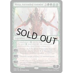 画像1: 【ENG】向上した精霊信者、ニッサ/Nissa, Ascended Animist[MTG_ONE_175M]