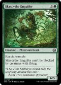 【ENG】空鎌の飲み込むもの/Skyscythe Engulfer[MTG_ONE_183C]