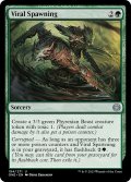 【ENG】病毒の繁殖/Viral Spawning[MTG_ONE_194U]