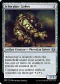 【ENG】胆液板のゴーレム/Ichorplate Golem[MTG_ONE_230U]