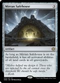 【ENG】ミラディン人の隠れ家/Mirran Safehouse[MTG_ONE_232R]