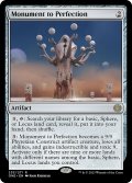 【ENG】完全化記念碑/Monument to Perfection[MTG_ONE_233R]