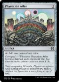 【ENG】ファイレクシアの大地図/Phyrexian Atlas[MTG_ONE_237C]