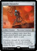 【ENG】★Foil★頂点の記録者/Zenith Chronicler[MTG_ONE_246R]