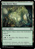 【ENG】狩猟迷宮/The Hunter Maze[MTG_ONE_253C]