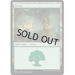 画像1: 【ENG】森/Forest[MTG_ONE_276L]