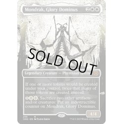 画像1: 【ENG】栄光のドミヌス、モンドラク/Mondrak, Glory Dominus[MTG_ONE_299M]