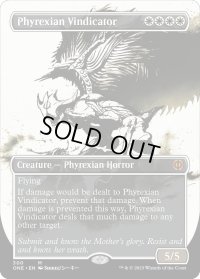 【ENG】ファイレクシアの立証者/Phyrexian Vindicator[MTG_ONE_300M]