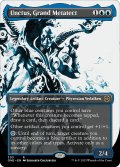 【ENG】★Foil★大変成家、アンクタス/Unctus, Grand Metatect[MTG_ONE_303R]