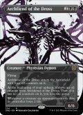 【ENG】★Foil★ドロスの魔神/Archfiend of the Dross[MTG_ONE_304R]