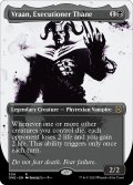 【ENG】処刑者の族長、ヴラーン/Vraan, Executioner Thane[MTG_ONE_309R]