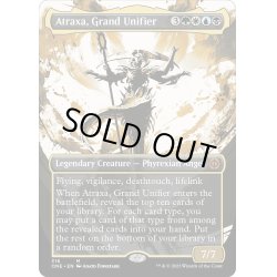 画像1: 【ENG】偉大なる統一者、アトラクサ/Atraxa, Grand Unifier[MTG_ONE_316M]