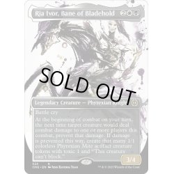 画像1: 【ENG】刃砦の災厄、リーア・イヴォール/Ria Ivor, Bane of Bladehold[MTG_ONE_323R]