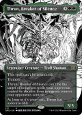 【ENG】★Foil★沈黙を破る者、スラーン/Thrun, Breaker of Silence[MTG_ONE_331R]