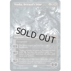 画像1: 【ENG】裏切りの棘、ヴラスカ/Vraska, Betrayal's Sting[MTG_ONE_337M]