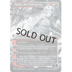 画像1: 【ENG】慈悲無き者、ナヒリ/Nahiri, the Unforgiving[MTG_ONE_343M]