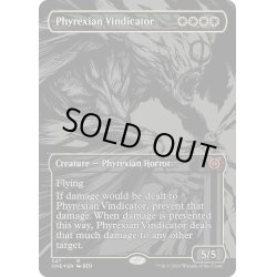 画像1: 【ENG】★Foil★ファイレクシアの立証者/Phyrexian Vindicator[MTG_ONE_347M]