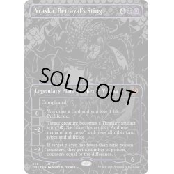 画像1: 【ENG】★Foil★裏切りの棘、ヴラスカ/Vraska, Betrayal's Sting[MTG_ONE_361M]