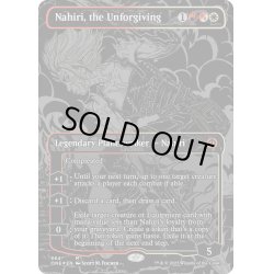 画像1: 【ENG】★Foil★慈悲無き者、ナヒリ/Nahiri, the Unforgiving[MTG_ONE_364M]