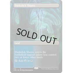 画像1: 【ENG】闇滑りの岸/Darkslick Shores[MTG_ONE_372R]