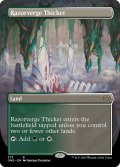 【ENG】★Foil★剃刀境の茂み/Razorverge Thicket[MTG_ONE_373R]