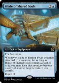 【ENG】共同魂の刃/Blade of Shared Souls[MTG_ONE_378R]