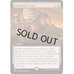 画像1: 【ENG】ウラブラスクの溶鉱炉/Urabrask's Forge[MTG_ONE_387R]