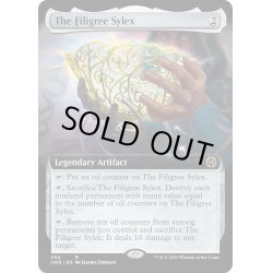 画像1: 【ENG】金線の酒杯/The Filigree Sylex[MTG_ONE_394R]