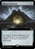 【ENG】ミラディン人の隠れ家/Mirran Safehouse[MTG_ONE_395R]