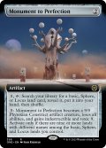 【ENG】完全化記念碑/Monument to Perfection[MTG_ONE_396R]