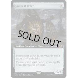 画像1: 【ENG】魂なき看守/Soulless Jailer[MTG_ONE_397R]