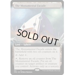 画像1: 【ENG】記念ファサード/The Monumental Facade[MTG_ONE_401R]