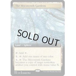 画像1: 【ENG】マイコシンスの庭/The Mycosynth Gardens[MTG_ONE_402R]