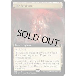 画像1: 【ENG】種子中枢/The Seedcore[MTG_ONE_403R]