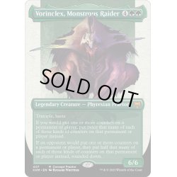 画像1: 【ENG】巨怪な略奪者、ヴォリンクレックス/Vorinclex, Monstrous Raider[MTG_KHM_406M]【ONE収録】