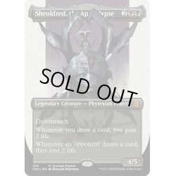 画像1: 【ENG】黙示録、シェオルドレッド/Sheoldred, the Apocalypse[MTG_DMU_435M]【ONE収録】